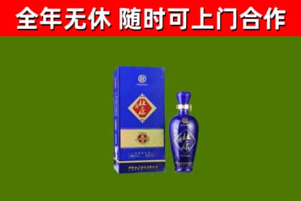 宣城回收杜康