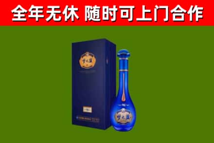 宣城回收梦之蓝M6